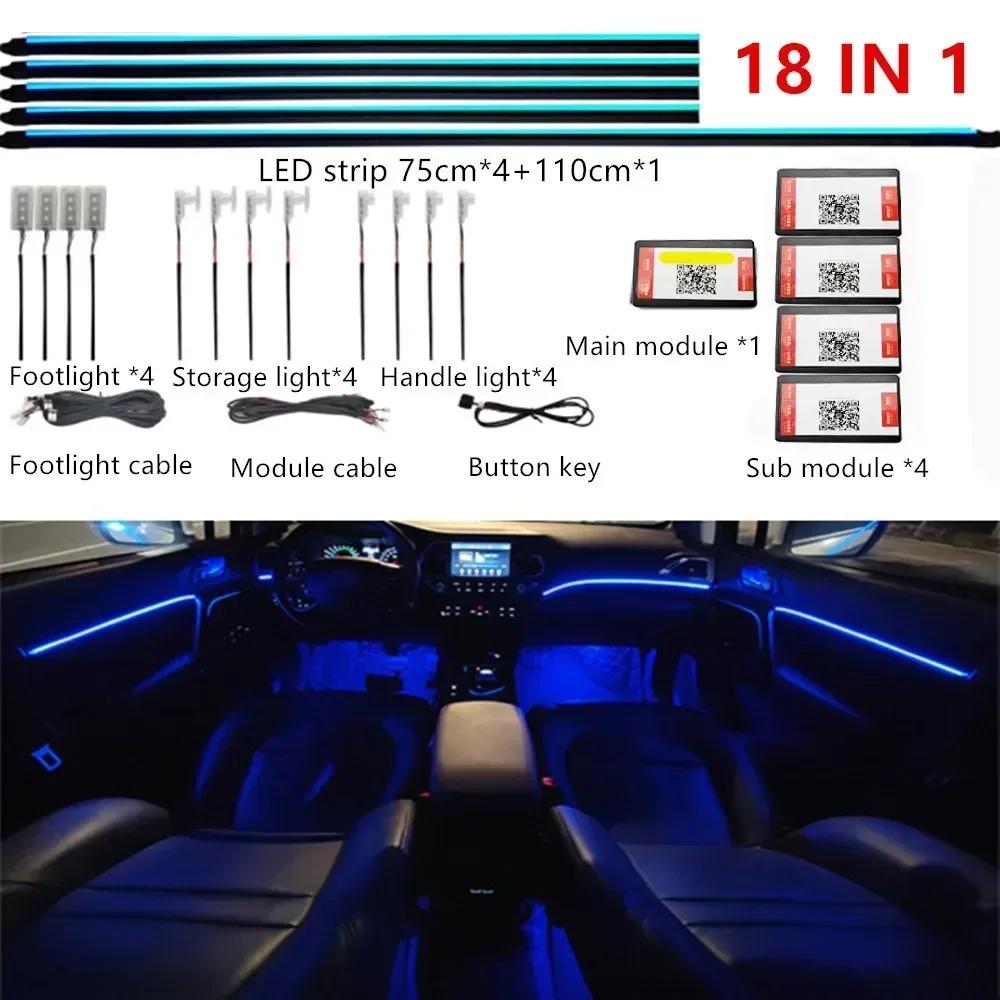 22 In 1 Car Ambient Light 64 Color RGB Symphony Interior Acrylic Guide LED Strip Light Decoration Atmosphere Lamp by APP Control