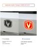 Suitable for 22-25 models of Changan CS55Plus second-generation and third-generation car emblem light modification