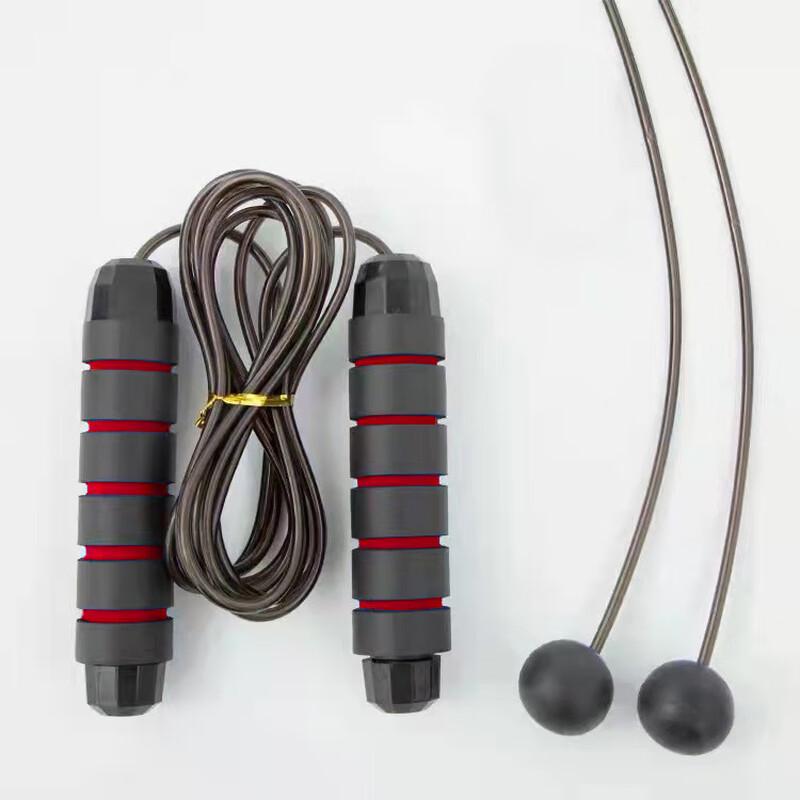 Junshi Indoor Silent Portable Skipping Rope
