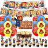 Party Bear Birthday Decor Set Banner Cake Toppers Balloons Pull Flag