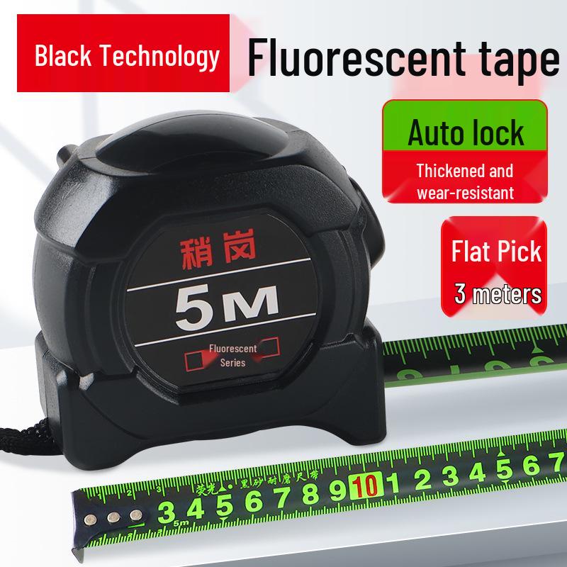 Automatic Locking Fluorescent Steel Tape Measure - Black Technology, 5m/10m, Thickened, Drop-Proof, Wear-Resistant