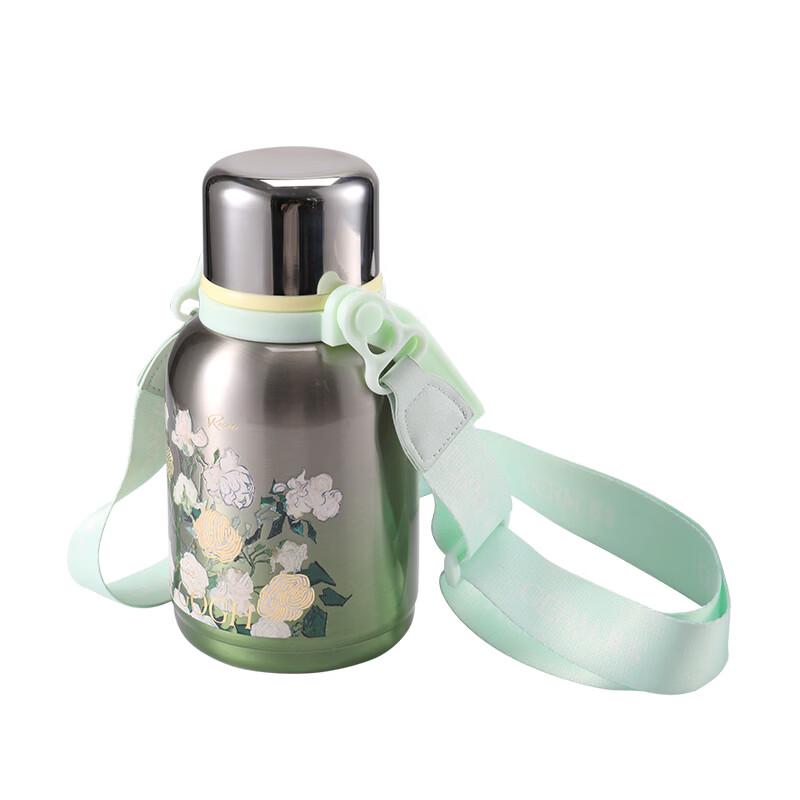 Germ Van Gogh Series Portable Insulated Pot 800mL