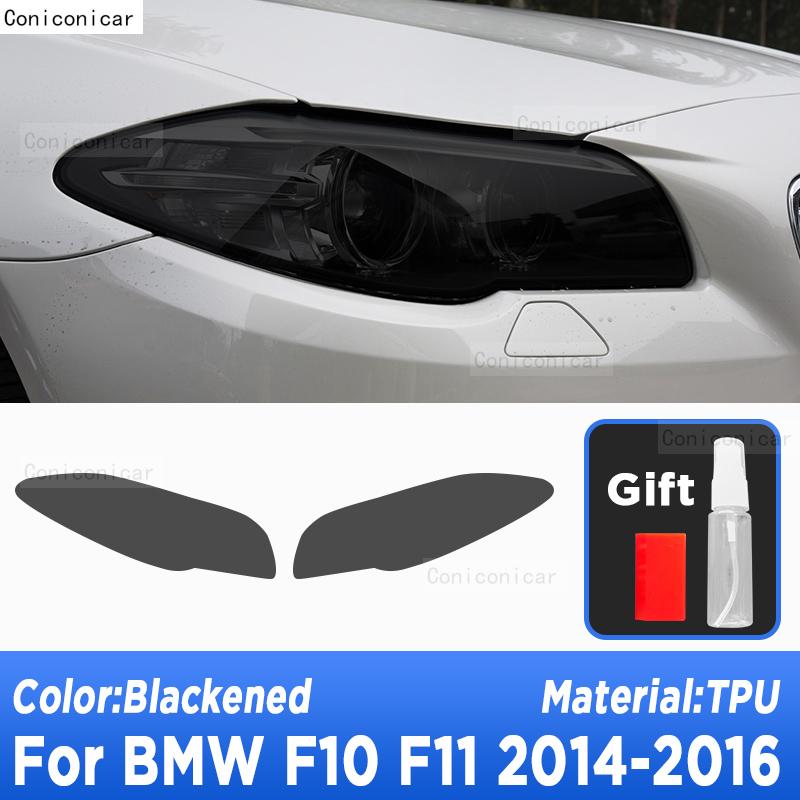 Priekš BMW 5. sērijas F10 F11