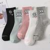5Pairs Stripe Kawaii Shallow Socks Low Cut Bow Boat Socks Cute Short Tube Socks  Warm