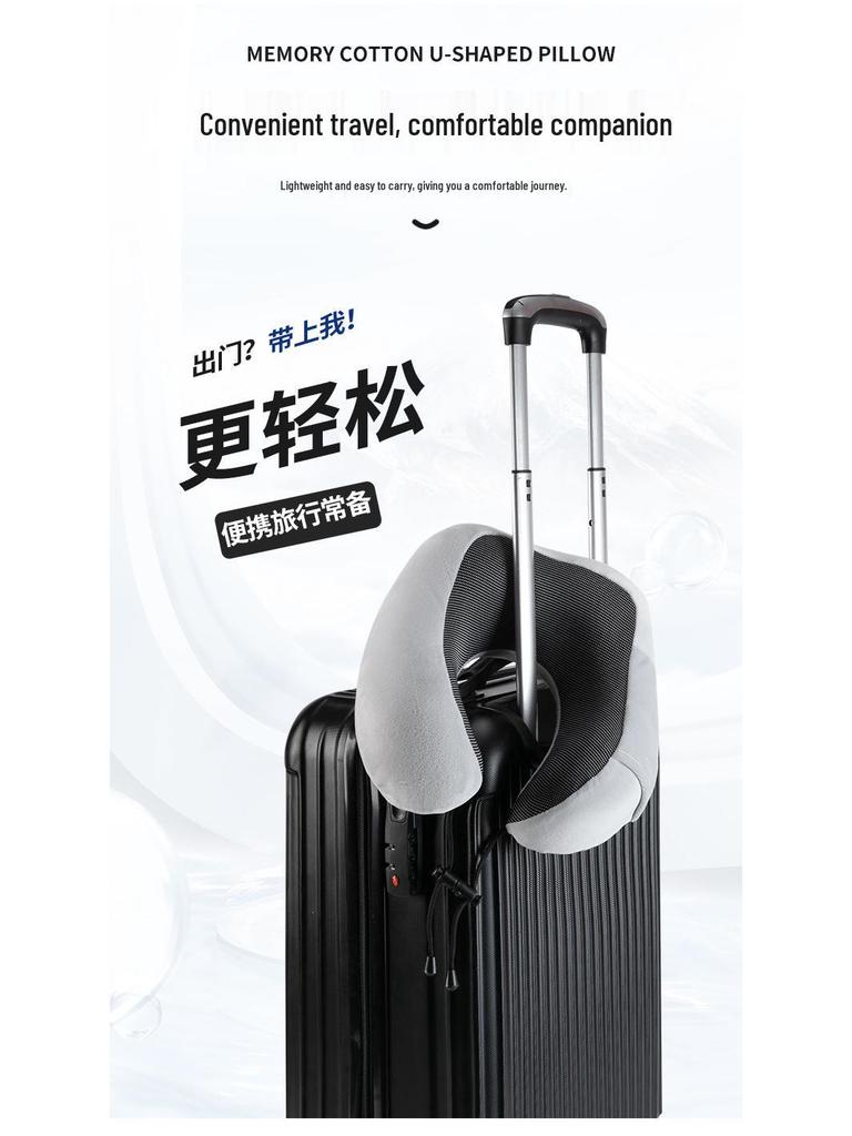 Portable U-Shaped Memory Foam Travel Neck Pillow - Perfect for Airplanes, High-Speed Rail, Office Naps & Cervical Support