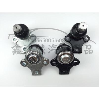 Compatible Lower Control Arm Ball Joint for Jetta