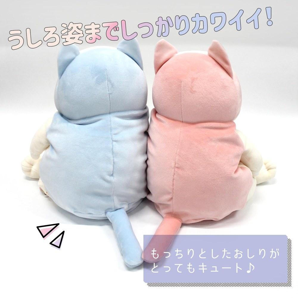 Shinada Global Mochi Series Mochineko Pastel Sakura Plush Toy Cat MONE-0350PS 22×22×30cm