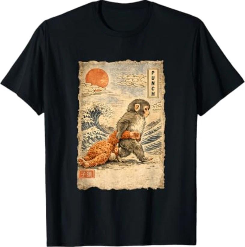 Kawaii Baby Monkey Punch Cute Japanese Macaque Ukiyo-e Art T-Shirt 4XL