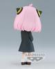 Banpresto - SPY x Family - Anya Forger II (Ver. B) Bandai Spirits Q posket Figure