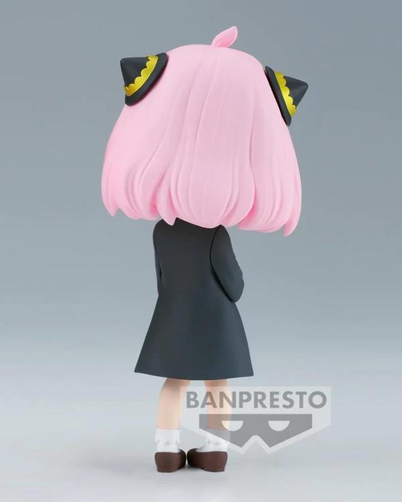 Banpresto - SPY x Family - Anya Forger II (Ver. B) Bandai Spirits Q posket Figure