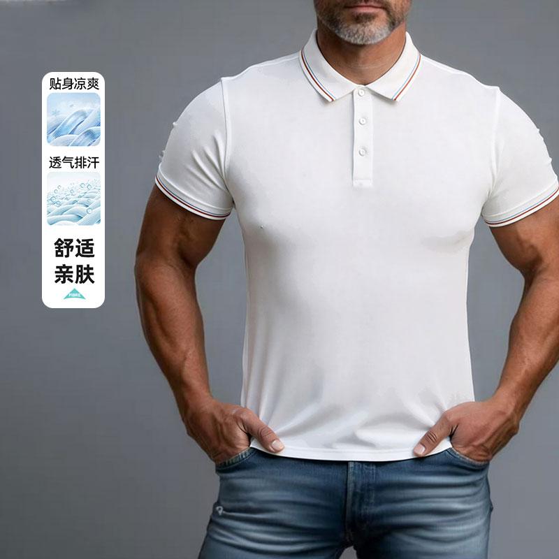 

Men Short Sleeve Polo Shirt Ice Silk Quick Dry Breathable Casual Business Top M белый