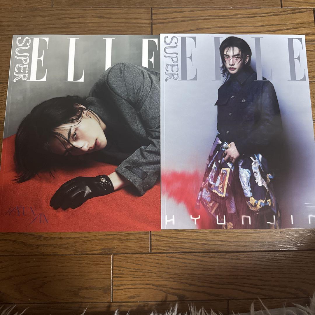 

[USED] straykids Hyunjin ELLE Korea BOOK in BOOK