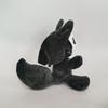 New Beast Transformation Lab Game Puro Plush Doll In Stock