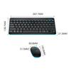 Logitech MK245 Nano Wireless Keyboard and Mouse Combo