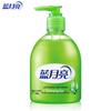 Blue Moon Aloe Foaming Antibacterial Hand Wash