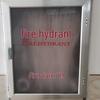 Laiyu Acrylic & Aluminum Fire Panel Frame