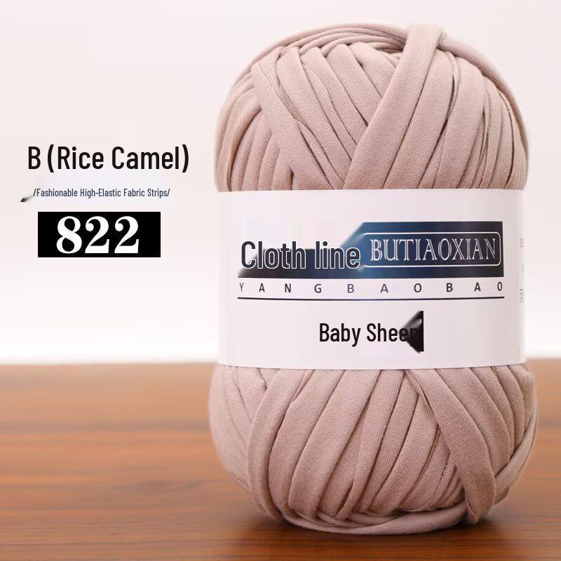 High Elasticity Handmade Crochet Yarn for Bags, Floor Mats, and DIY Weaving Projects