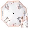 Folding Cat Paw Easy Opening and Sun and Rain Sun Heat Sunburn Rain UV Cut [YasYouRi] Umbrella, Print, Cute, Closing, Women's, Umbrella, Protection,