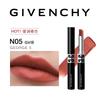 Givenchy Victory Perfume and Makeup Set 26 New Year Limited Edition EDP Floral Fragrance Four-Gong Grid Loose Powder + Haute