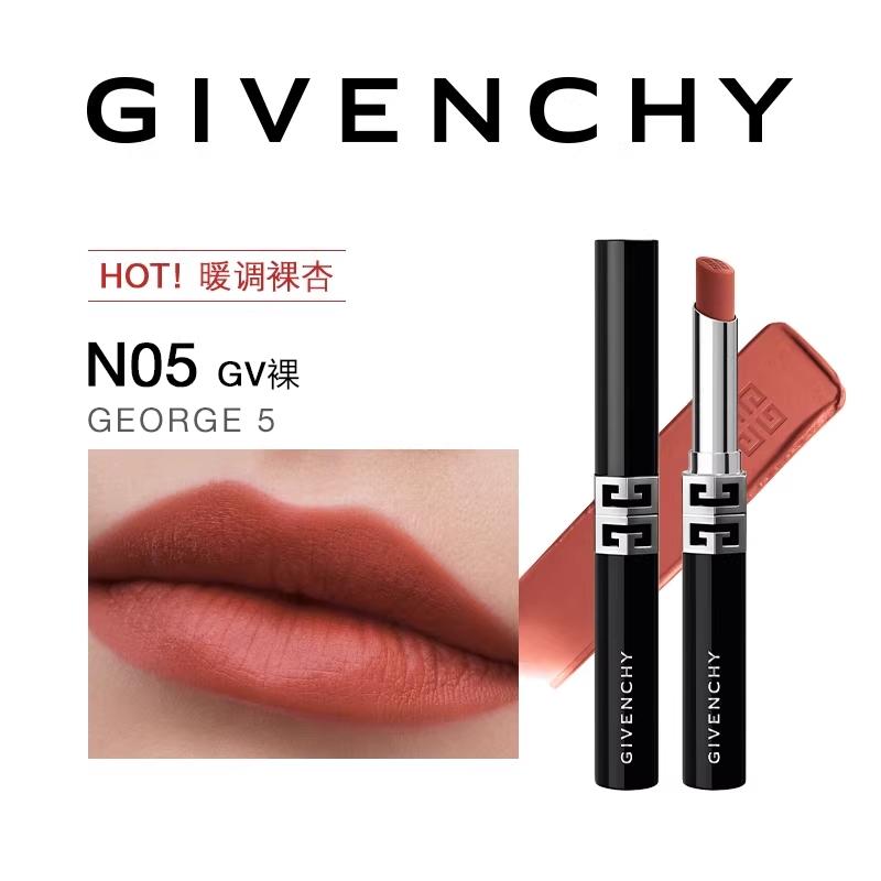 Givenchy Victory Perfume and Makeup Set 26 New Year Limited Edition EDP Floral Fragrance Four-Gong Grid Loose Powder + Haute