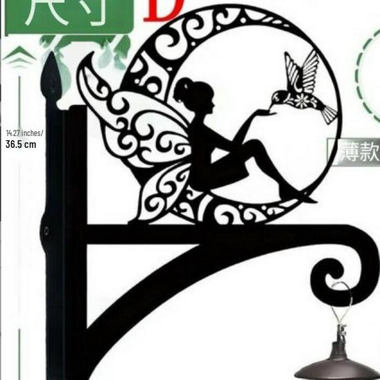 Heavy Duty Iron Hanging Plant & Clothes Hooks with Decorative Gnome Silhouette for Indoor & Outdoor Use