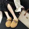 Niche Mao Mao Slippers Women's Wear 2025 New Autumn and Winter Internet Celebrity Versatile Lamb Wool Thick-bottomed Cotton Slippers