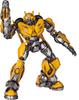 Doyusha 6 Approximately 9cm Plastic Model Kit SK06 Transformers/Bumblebee No. B-127 Bumblebee, Tall, (Robot)
