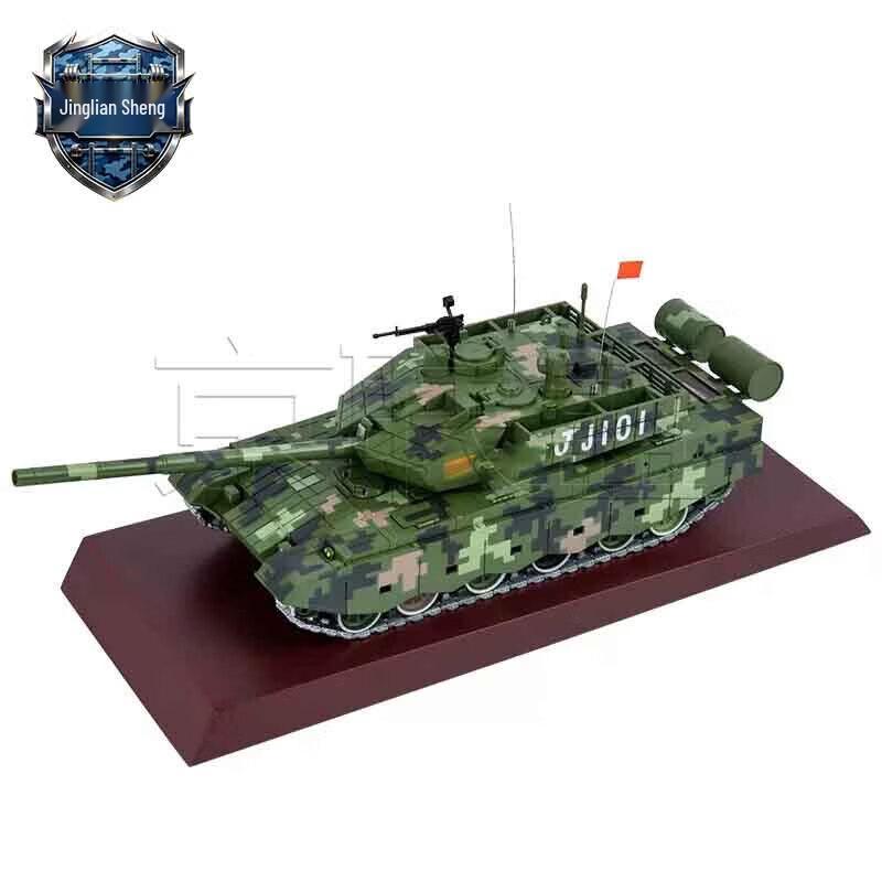 1:32 99A Main Battle Tank Alloy Model