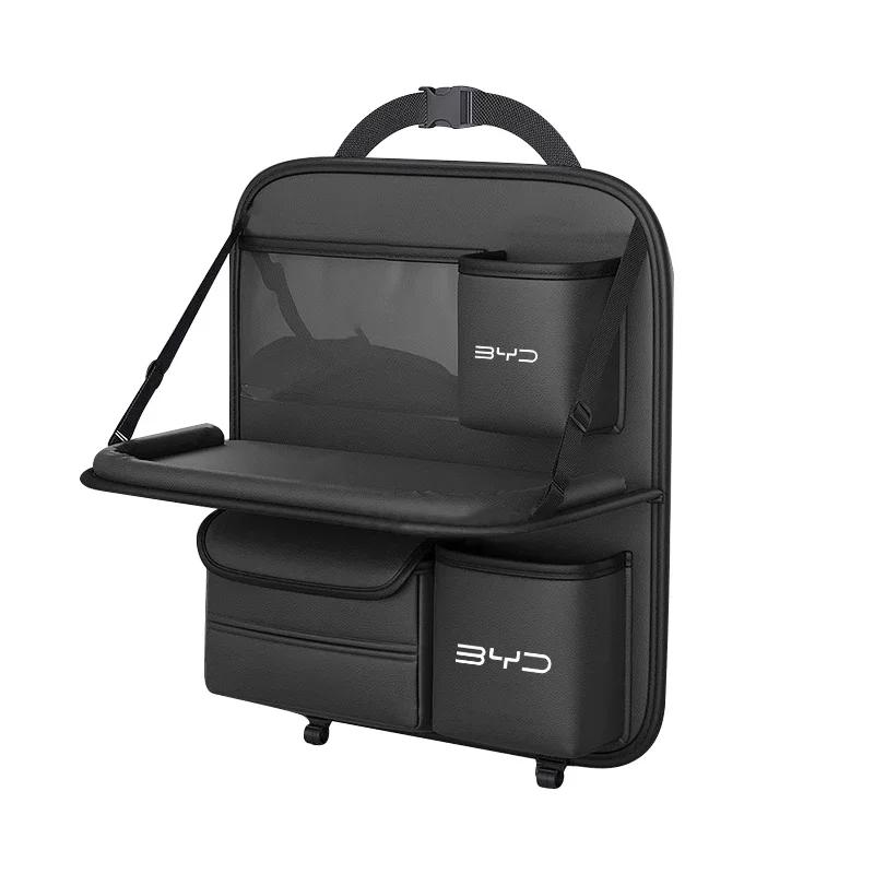 For BYD Seagyll V2l Dolphin mini Atto3 Dmi Car Seat Back Storage Small Table Board Car Storage Bag Storage Bag Tissue Box BYD-1pcs