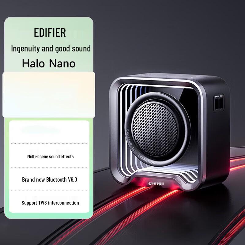 

EDIFIER Halo Nano Portable Bluetooth Speaker