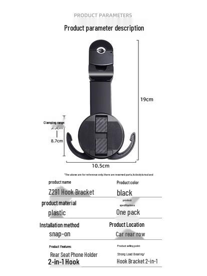 Car Rear Seat Phone Holder & Headrest Hook - Watch TV On-the-Go