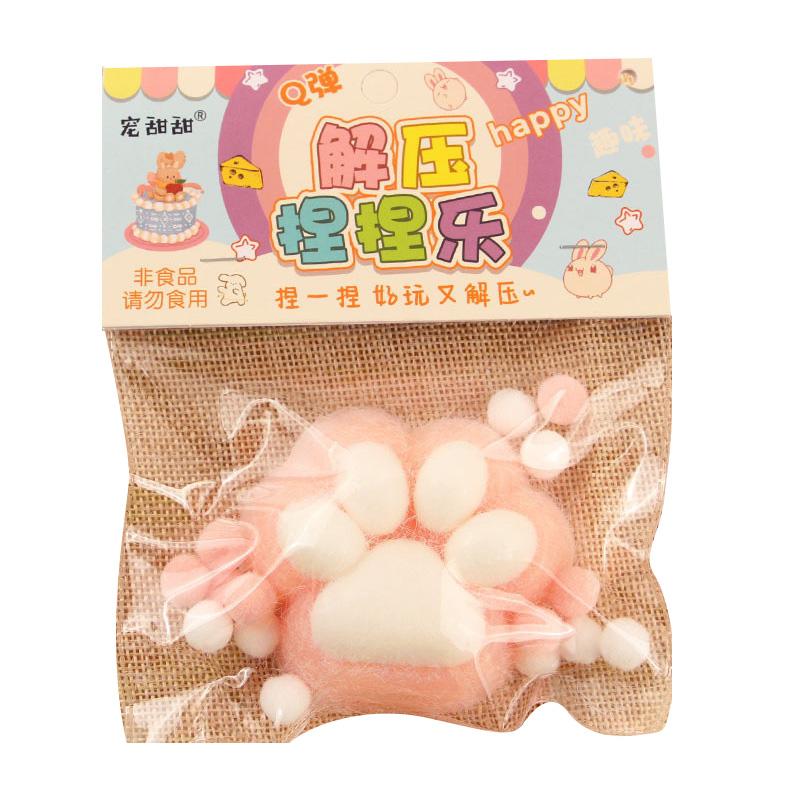 Cartoon Hamster Squeeze Toys Plush Cat Paw Stress Relief Toy Rebound Stress Relieving Toy for Children Adult Birthday Party Gift