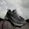 Women's Outdoor Waterproof Anti-slip Shoes
