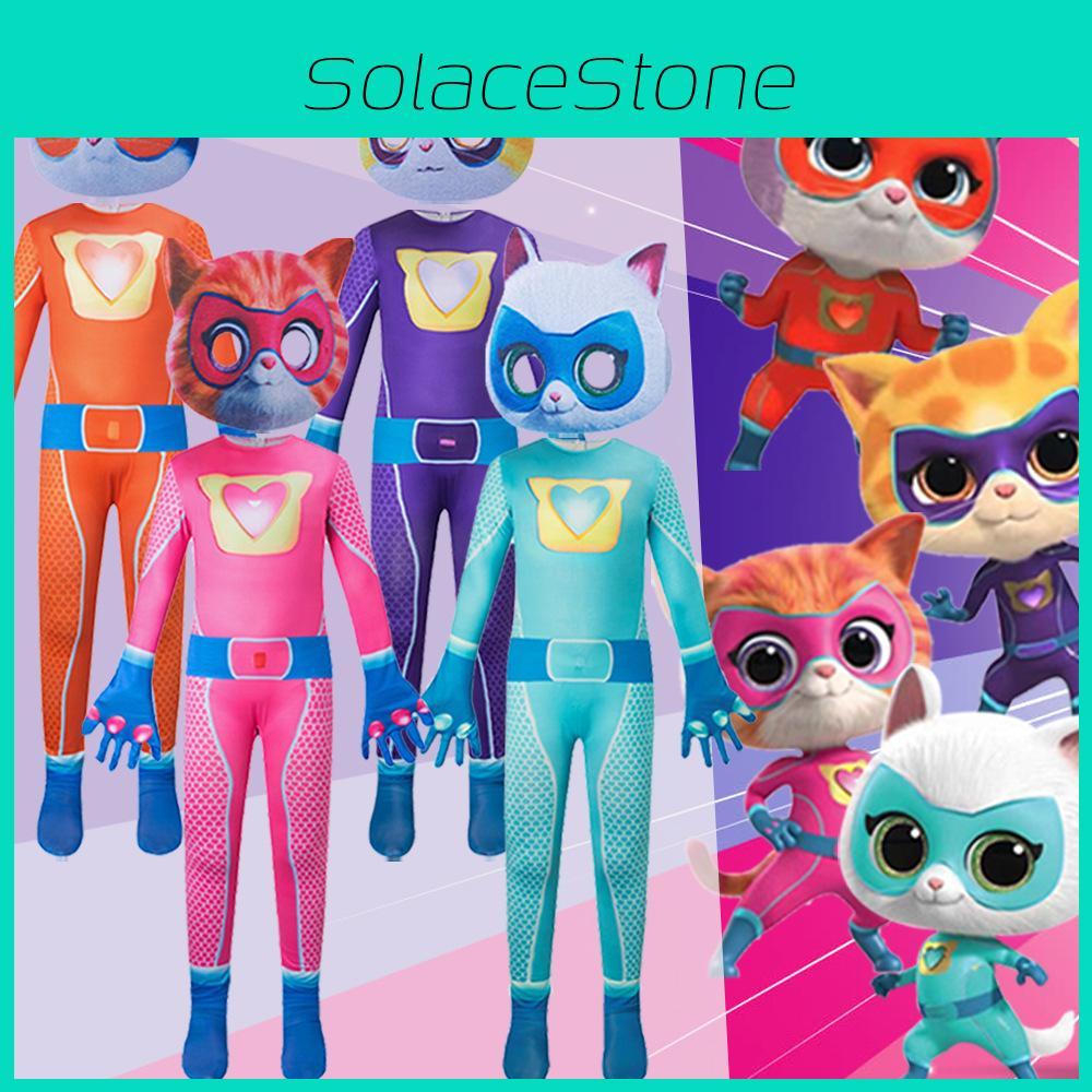 Super Kitties Cosplay-Kostüm für Kinder aus Milchseide für Halloween und Bühnenauftritte