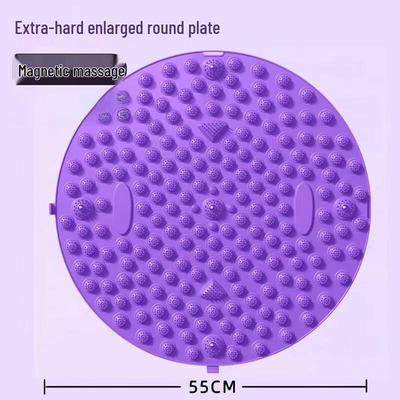 Acupressure Foot Massage Mat