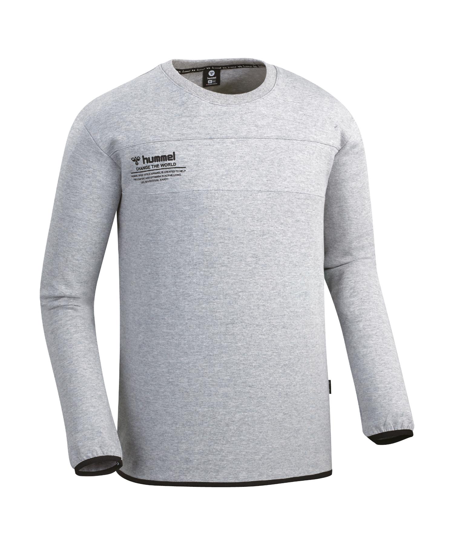 Толстовка Hummel - Серая (Hm-30301) 2Xl(105)