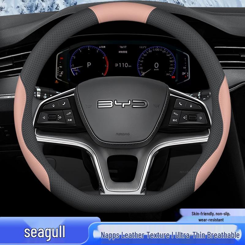 Breathable Anti-Slip Steering Wheel Cover for 2023 BYD Seagull Car