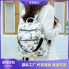 Small Fresh Butterfly Printed Backpack Women's New Versatile Casual Shoulder Bag Large Capacity Backpack