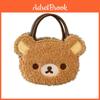 Rilakkuma Plush Cartoon Shoulder Bag For Daily Use With Storage For Teens And Women