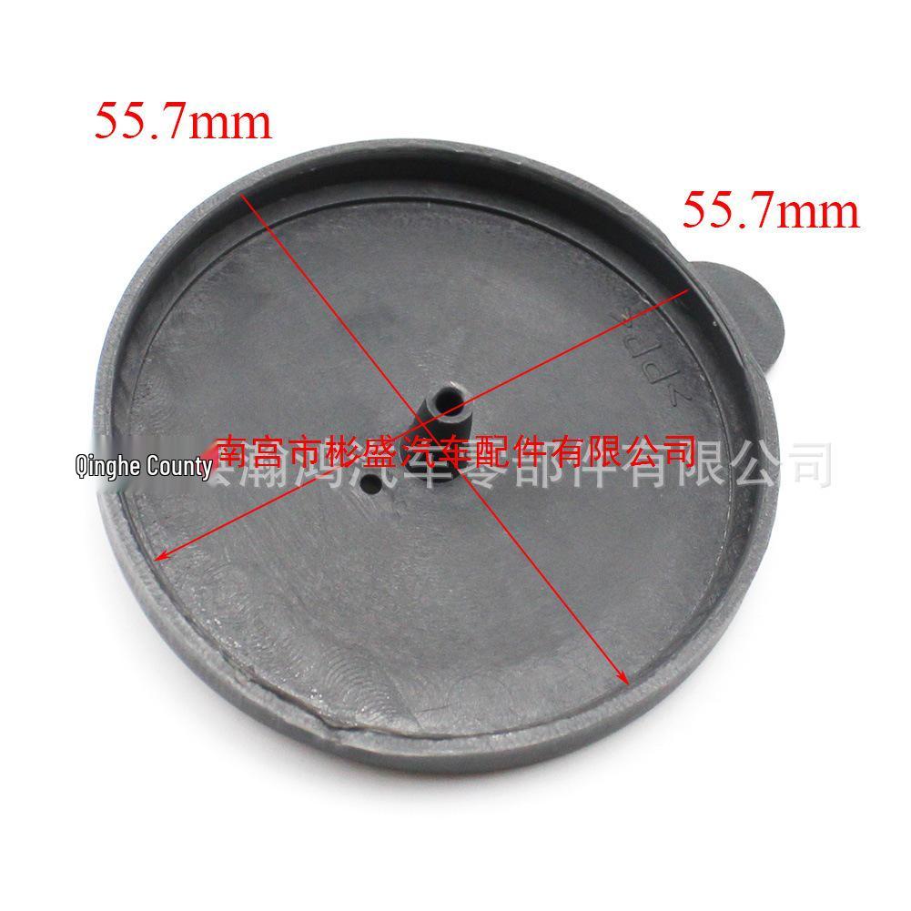 Крышка бачка омывателя лобового стекла для Qashqai, X-Trail, Teana, Sylphy, Tiida, New Bluebird B8913-JG00