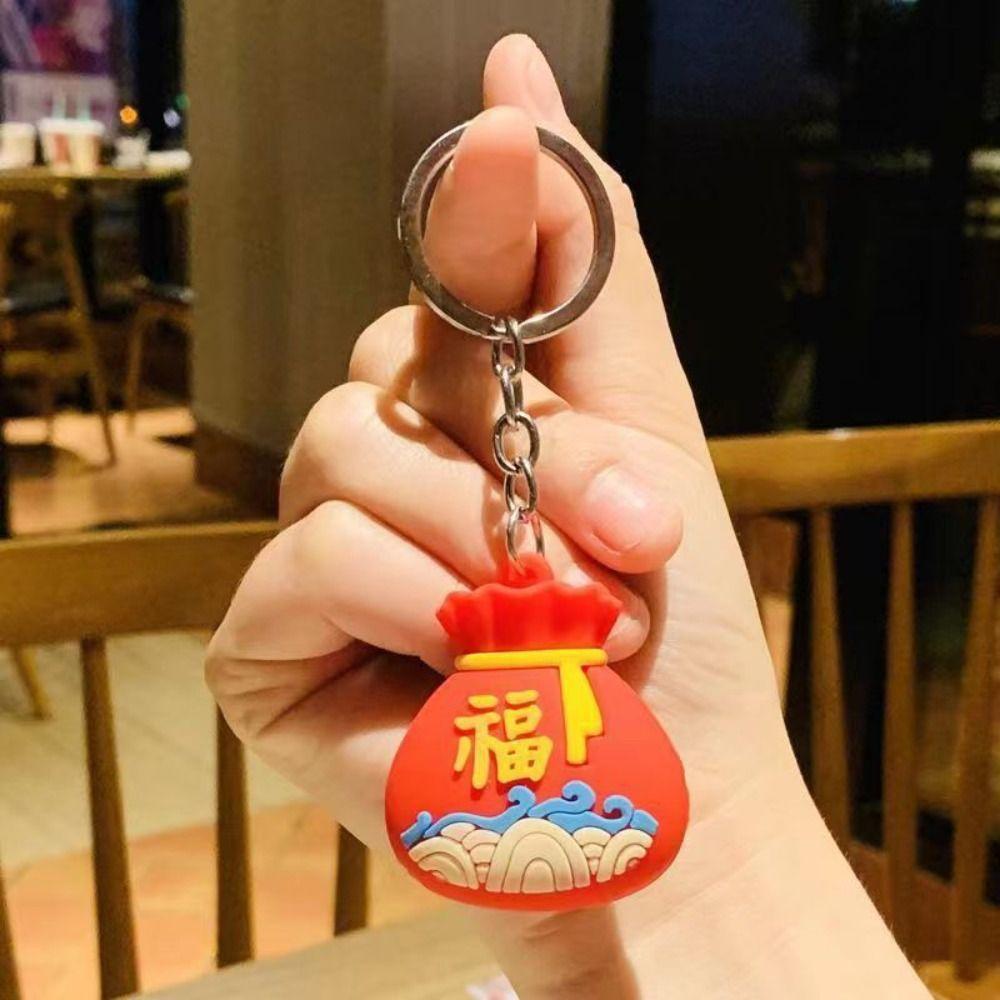 Dragon Year Lucky Charm Bag Car Key Chain Cartoon Dragon Year Cartoon Keyring  Kid Girl Boy