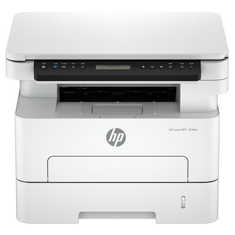 HP Multifunction Laser Printers & Original Consumables CN Plug (adapter Included)