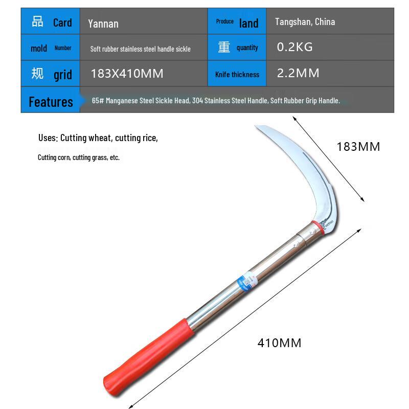 Yannan Manganese Steel Multi-functional Sickle