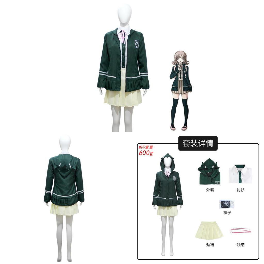 Danganronpa Nanami Chiaki Cosplay Costume Seven Seas Chunqiu Anime Cosplay Attire For Game And Con
