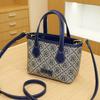 Retro Versatile Tote Bag Temperament New Women's Bag Trendy Food Basket Bag Fashionable Embossed One Shoulder Crossbody Bag Handbag