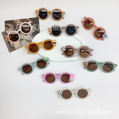 Kinderen DIY Mode Zonnebril met Zonnescherm Kokosboom Zonnebrandcrème Uv-bescherming Bril Leuke Baby Zonnebril