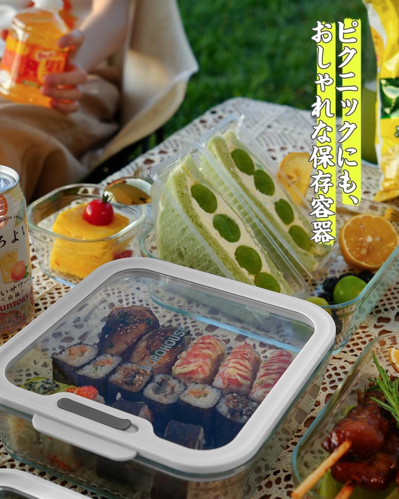 BOROHOUSE Glass Storage Set X 1 X and Freezer Silicone Airtight Lunch Box Set Lunch and Cleaning Perfect for Baby Gray Heat-Resistant Containers,