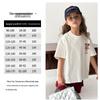 TUTUXIAOXIANG Girls' Chinese Trendy Print Short Sleeve T-Shirt