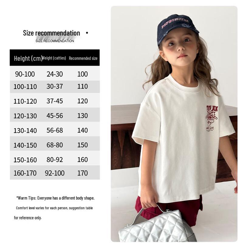 TUTUXIAOXIANG Girls' Chinese Trendy Print Short Sleeve T-Shirt