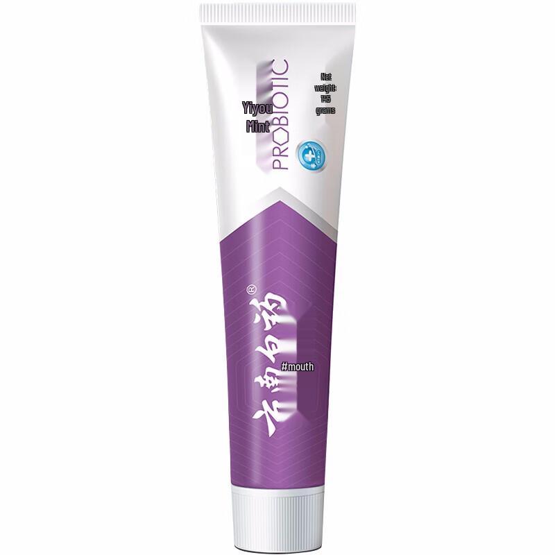 Yunnan Baiyao Toothpaste Bundle - Jinkoujian Mint & Anti-Sensitive (400g)